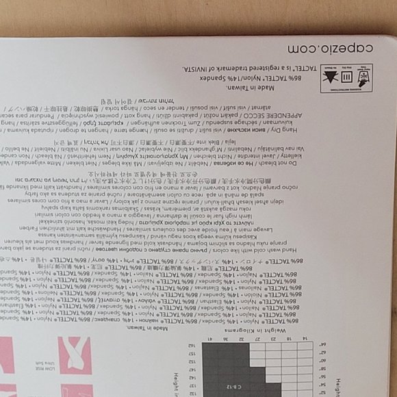 Capezio Footed Tights 1915 C BPK Size 8 12 Pink Sealed Package Unused - Picture 7 of 8